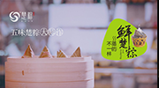 &#108;&#101;&#121;&#117;&#46;&#20048;&#40060;&#40;&#38598;&#22242;&#41;&#26234;&#33021;&#31185;&#25216;&#32929;&#20221;&#26377;&#38480;&#20844;&#21496;&#32593;&#31449;
