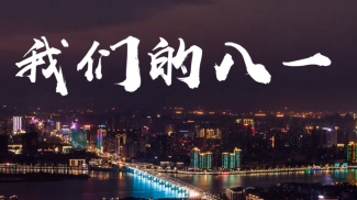 &#108;&#101;&#121;&#117;&#46;&#20048;&#40060;&#40;&#38598;&#22242;&#41;&#26234;&#33021;&#31185;&#25216;&#32929;&#20221;&#26377;&#38480;&#20844;&#21496;&#32593;&#31449;
