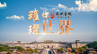 &#108;&#101;&#121;&#117;&#46;&#20048;&#40060;&#40;&#38598;&#22242;&#41;&#26234;&#33021;&#31185;&#25216;&#32929;&#20221;&#26377;&#38480;&#20844;&#21496;&#32593;&#31449;