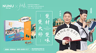 &#108;&#101;&#121;&#117;&#46;&#20048;&#40060;&#40;&#38598;&#22242;&#41;&#26234;&#33021;&#31185;&#25216;&#32929;&#20221;&#26377;&#38480;&#20844;&#21496;&#32593;&#31449;
