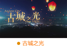 &#108;&#101;&#121;&#117;&#46;&#20048;&#40060;&#40;&#38598;&#22242;&#41;&#26234;&#33021;&#31185;&#25216;&#32929;&#20221;&#26377;&#38480;&#20844;&#21496;&#32593;&#31449;
