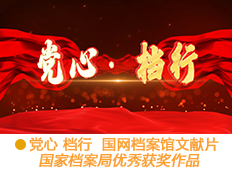 &#108;&#101;&#121;&#117;&#46;&#20048;&#40060;&#40;&#38598;&#22242;&#41;&#26234;&#33021;&#31185;&#25216;&#32929;&#20221;&#26377;&#38480;&#20844;&#21496;&#32593;&#31449;
