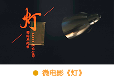 &#108;&#101;&#121;&#117;&#46;&#20048;&#40060;&#40;&#38598;&#22242;&#41;&#26234;&#33021;&#31185;&#25216;&#32929;&#20221;&#26377;&#38480;&#20844;&#21496;&#32593;&#31449;