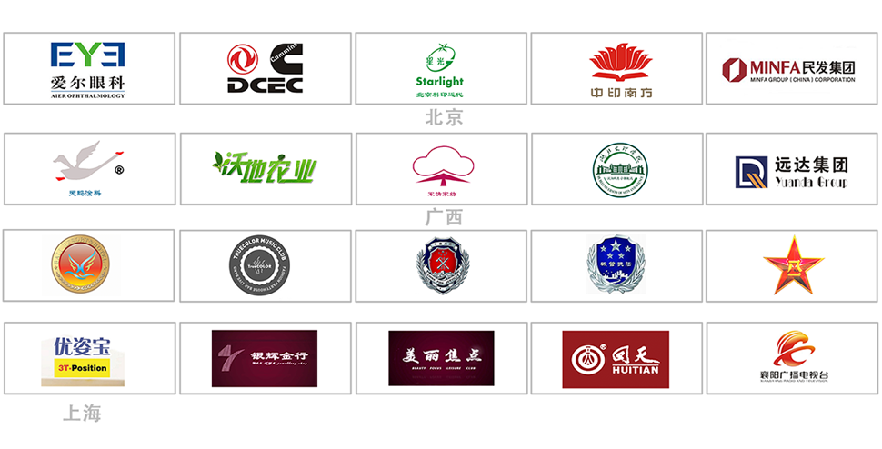 &#108;&#101;&#121;&#117;&#46;&#20048;&#40060;&#40;&#38598;&#22242;&#41;&#26234;&#33021;&#31185;&#25216;&#32929;&#20221;&#26377;&#38480;&#20844;&#21496;&#32593;&#31449;