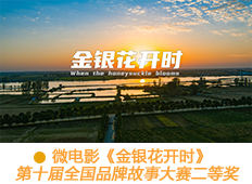 &#108;&#101;&#121;&#117;&#46;&#20048;&#40060;&#40;&#38598;&#22242;&#41;&#26234;&#33021;&#31185;&#25216;&#32929;&#20221;&#26377;&#38480;&#20844;&#21496;&#32593;&#31449;