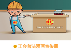 &#108;&#101;&#121;&#117;&#46;&#20048;&#40060;&#40;&#38598;&#22242;&#41;&#26234;&#33021;&#31185;&#25216;&#32929;&#20221;&#26377;&#38480;&#20844;&#21496;&#32593;&#31449;