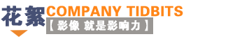 &#108;&#101;&#121;&#117;&#46;&#20048;&#40060;&#40;&#38598;&#22242;&#41;&#26234;&#33021;&#31185;&#25216;&#32929;&#20221;&#26377;&#38480;&#20844;&#21496;&#32593;&#31449;