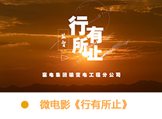 &#108;&#101;&#121;&#117;&#46;&#20048;&#40060;&#40;&#38598;&#22242;&#41;&#26234;&#33021;&#31185;&#25216;&#32929;&#20221;&#26377;&#38480;&#20844;&#21496;&#32593;&#31449;