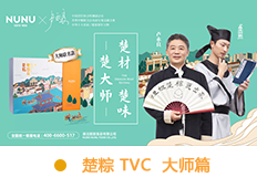 &#108;&#101;&#121;&#117;&#46;&#20048;&#40060;&#40;&#38598;&#22242;&#41;&#26234;&#33021;&#31185;&#25216;&#32929;&#20221;&#26377;&#38480;&#20844;&#21496;&#32593;&#31449;