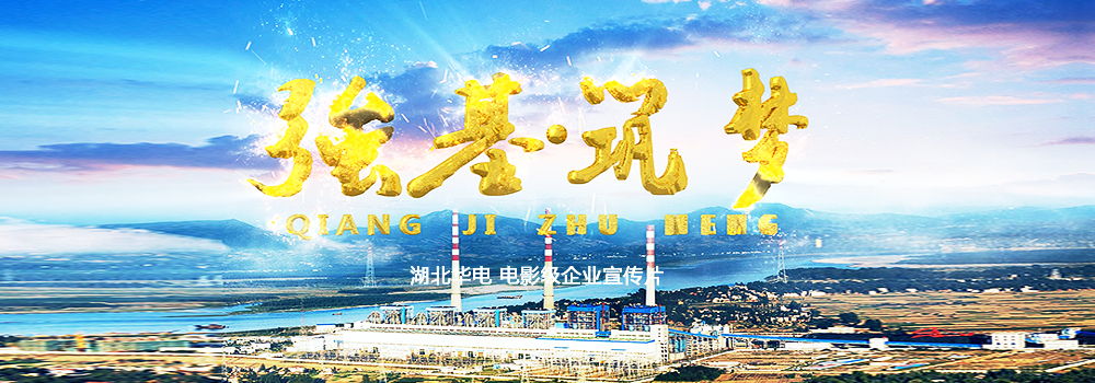 &#108;&#101;&#121;&#117;&#46;&#20048;&#40060;&#40;&#38598;&#22242;&#41;&#26234;&#33021;&#31185;&#25216;&#32929;&#20221;&#26377;&#38480;&#20844;&#21496;&#32593;&#31449;
