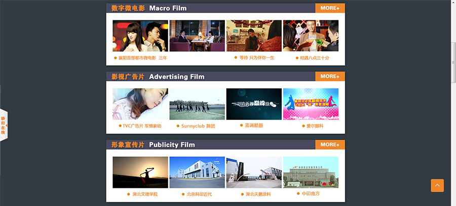 &#108;&#101;&#121;&#117;&#46;&#20048;&#40060;&#40;&#38598;&#22242;&#41;&#26234;&#33021;&#31185;&#25216;&#32929;&#20221;&#26377;&#38480;&#20844;&#21496;&#32593;&#31449;