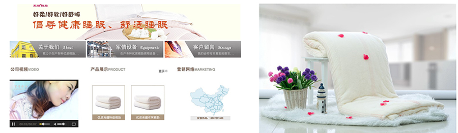 &#108;&#101;&#121;&#117;&#46;&#20048;&#40060;&#40;&#38598;&#22242;&#41;&#26234;&#33021;&#31185;&#25216;&#32929;&#20221;&#26377;&#38480;&#20844;&#21496;&#32593;&#31449;
