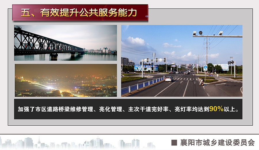 &#108;&#101;&#121;&#117;&#46;&#20048;&#40060;&#40;&#38598;&#22242;&#41;&#26234;&#33021;&#31185;&#25216;&#32929;&#20221;&#26377;&#38480;&#20844;&#21496;&#32593;&#31449;