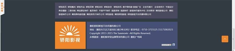 &#108;&#101;&#121;&#117;&#46;&#20048;&#40060;&#40;&#38598;&#22242;&#41;&#26234;&#33021;&#31185;&#25216;&#32929;&#20221;&#26377;&#38480;&#20844;&#21496;&#32593;&#31449;