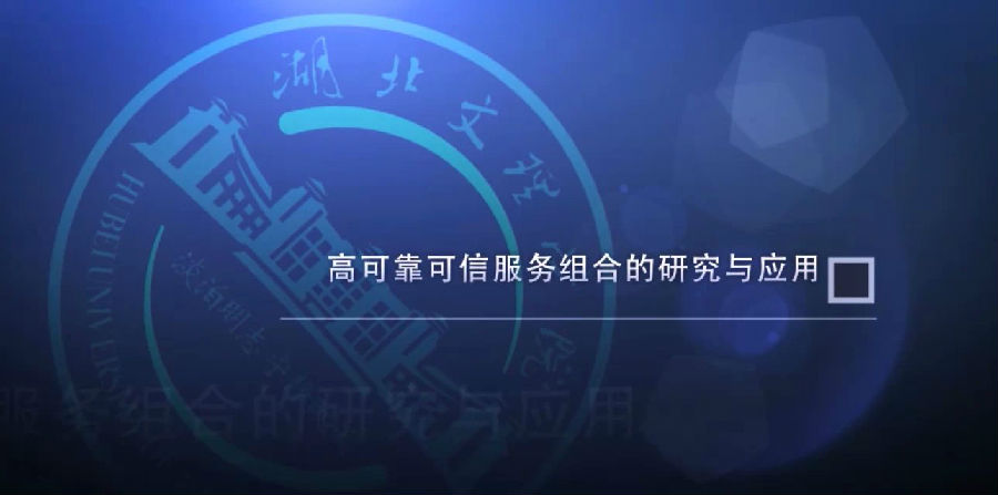 5.jpg leyu.乐鱼(集团)智能科技股份有限公司网站
