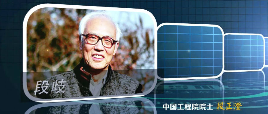 6.jpg leyu.乐鱼(集团)智能科技股份有限公司网站
