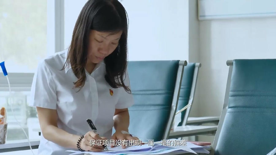 刘秦娥-04.jpg leyu.乐鱼(集团)智能科技股份有限公司网站