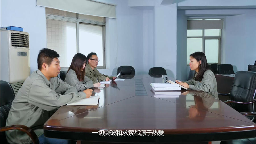 刘(liú)秦娥-05.jpg leyu.乐鱼(集团)智能科技股份有限公司网站