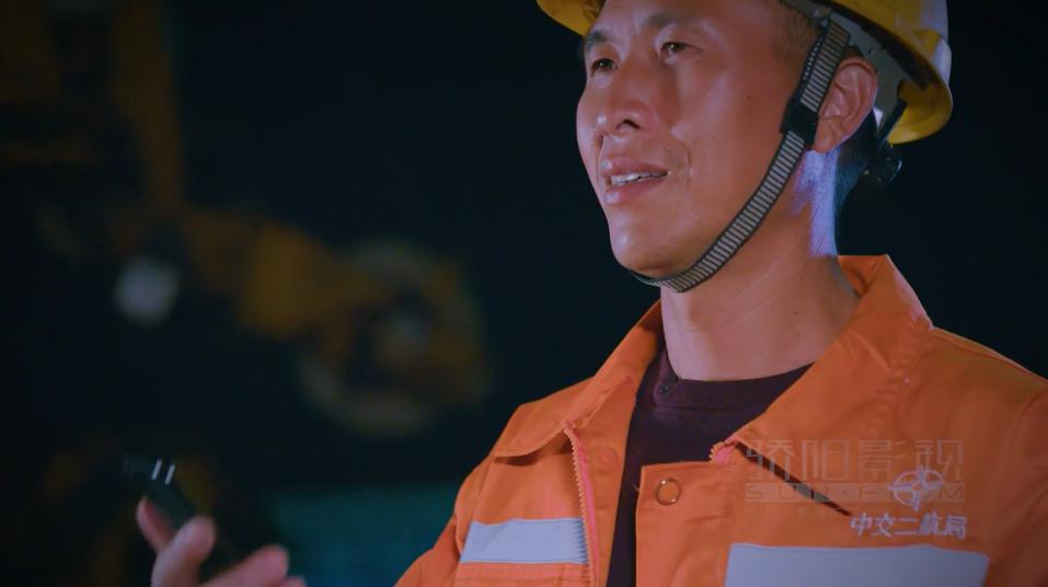 中国交建-07.jpg leyu.乐鱼(集团)智能科技股份有限公司网站