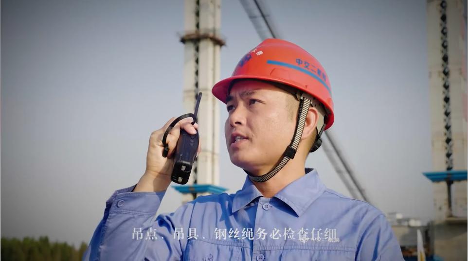 中国交建(jiàn)-04.jpg leyu.乐鱼(集团)智能科技股份有限公司网站
