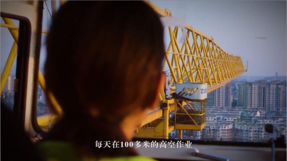 中国(guó)交建-03.jpg leyu.乐鱼(集团)智能科技股份有限公司网站
