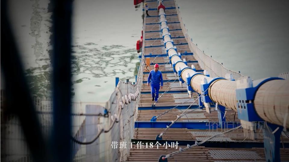中国交建-05.jpg leyu.乐鱼(集团)智能科技股份有限公司网站